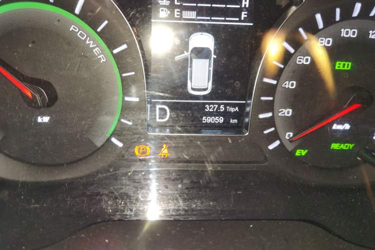 Used GAC Group Qizhi PHEV 2019 1.5L Smart Connect Luxury Edition
