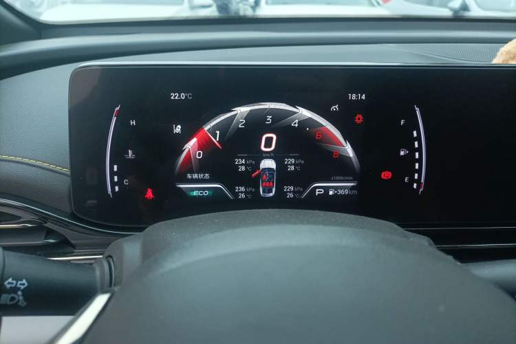 Used GAC Trumpchi EMPOW 2021 270T DCT J15 Version Instrument Cluster