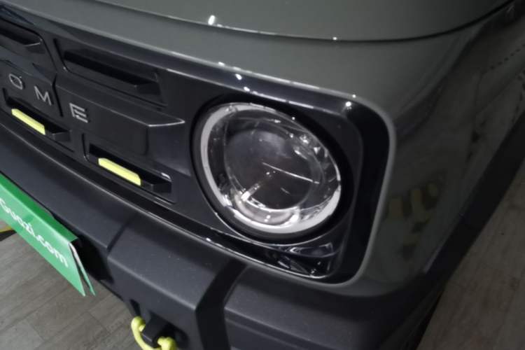 Used Geely Galaxy Panda 2024 200km Panda Rider