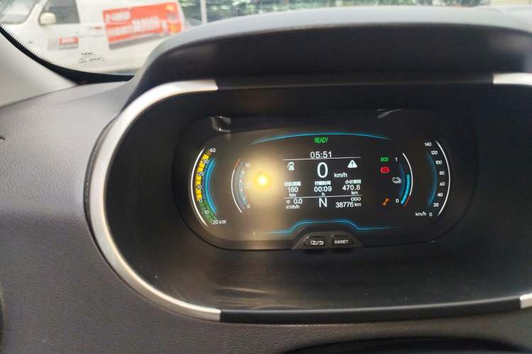 Used Chery QQ Little Ant 2021 150 000 Yuan "Ant Fan" Edition New Ant Xuan Version Lithium-NMC Battery Instrument Cluster