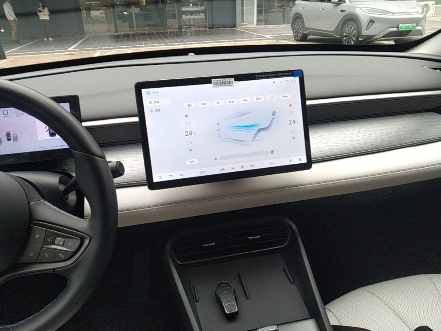 BYD Seal 05 DM-i 2025 DM-i Intelligent Drive 120KM Flagship Model — снимка 15