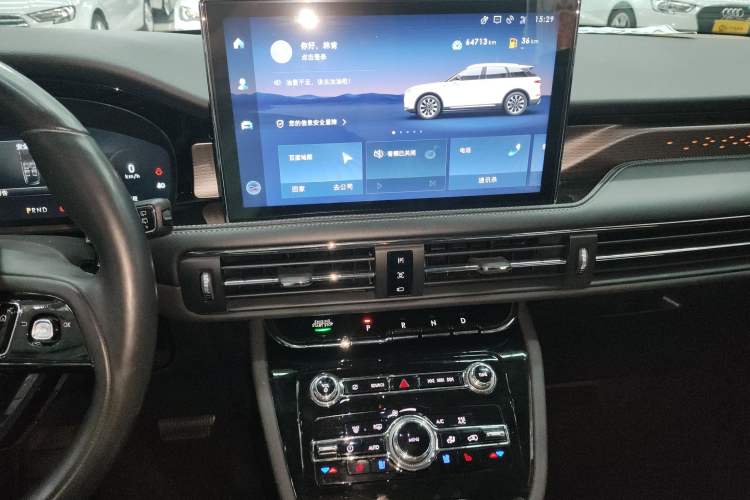 Used Lincoln Corsair 2022 2.0T Two-Wheel Drive Deluxe Edition