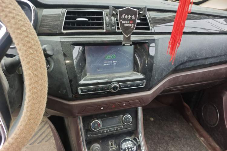 Used Lifan Auto Myway 2016 1.5L Manual Elite Version
