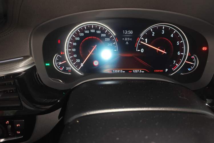 Used BMW 5 Series 2018 Restyled 530Li Leading Edition M Sport Package
