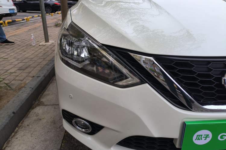 Used Nissan Sylphy 2016 1.6 XL CVT Deluxe Edition
