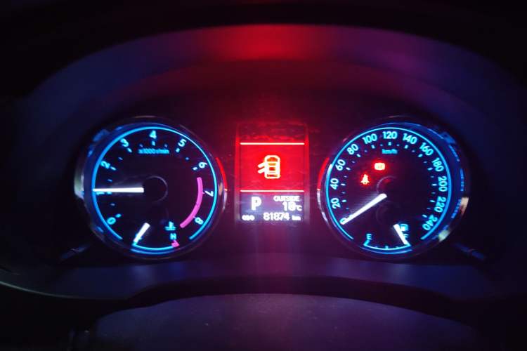 Used Toyota Corolla 2014 1.6L CVT GL-i Instrument Cluster