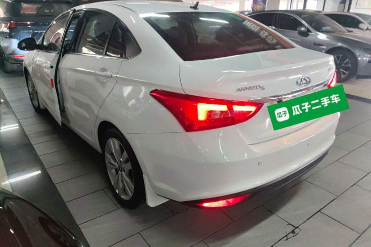 Used Chery Arrizo 5 2016 1.5L CVT Trendsetting Edition
