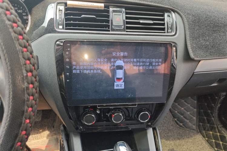 Used Volkswagen Sagitar 2018 1.6L Automatic Comfort Model
