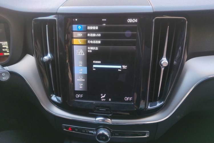 Used Volvo XC60 2021 T5 4x4 Smart Luxury Edition