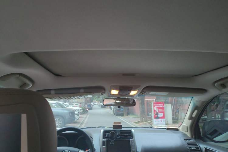 Used Toyota Prado 2010 4.0L Automatic TX-L
