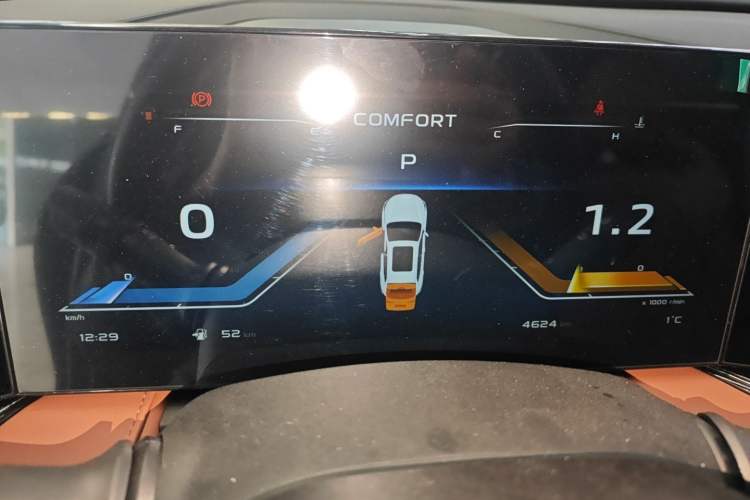 Used Changan X5 PLUS 2026 Model, Second Generation, 1.5T Transcendence PRO
