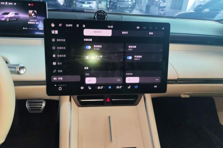 Used Hima Luxeed S7 2025 855 km Max