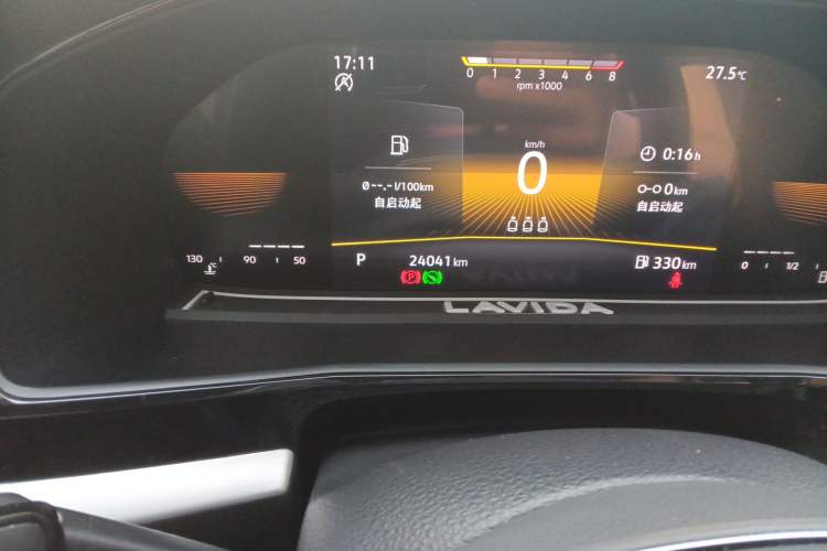 Used Volkswagen Lavida 2021 1.5L Automatic Comfort Edition