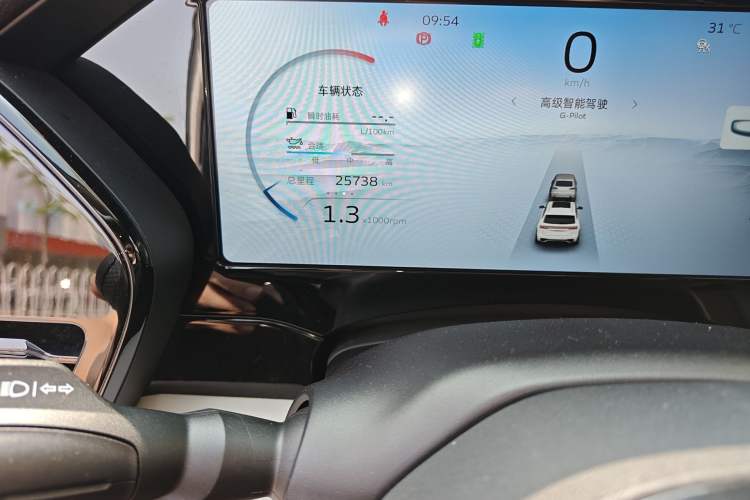 Used Geely Auto Monjaro L 2023 2.0TD High-Power Automatic Two-Wheel Drive Flagship Version
