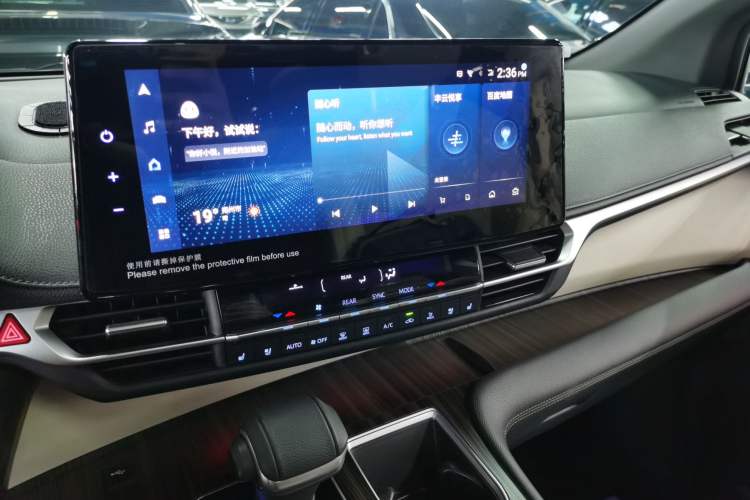 Used Toyota SIENNA 2021 2.5L Hybrid Ultimate Edition