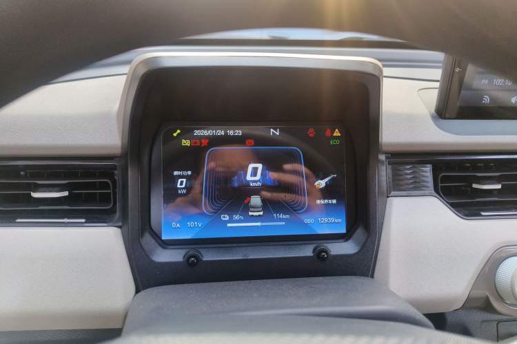 Used Chery QQ Ice Cream 2024 Edition Youth Version 205km Sundae
