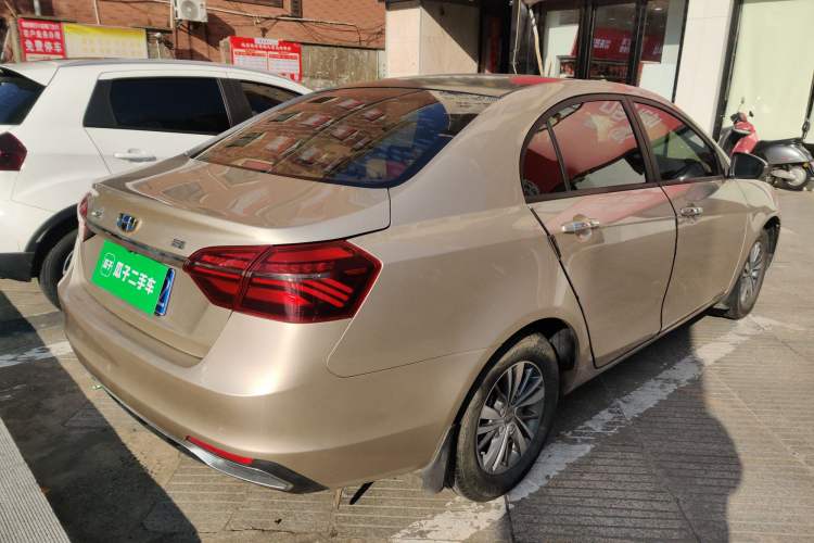 Used Geely Auto Emgrand 2018 1.5L CVT Luxury Model
