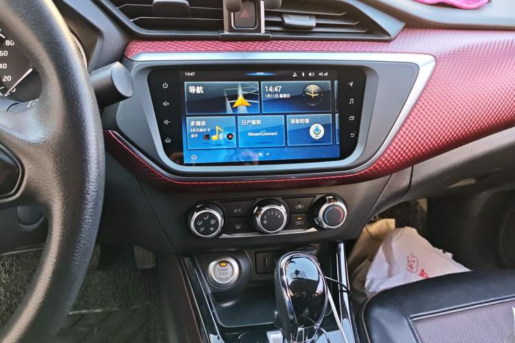 Used Nissan Lannia 2019 1.6L CVT Smart Connect Smart Cool Version China VI Standard