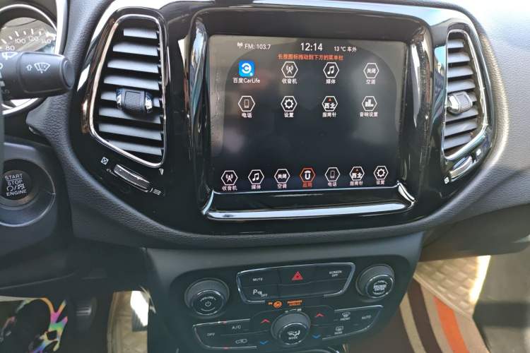 Used Jeep Compass 2020 220T Automatic Elite Edition