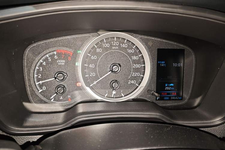 Used Toyota Corolla 2021 1.2T S-CVT Elite PLUS Edition