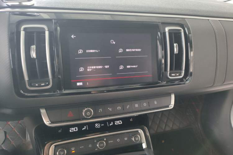 Used Citroen C6 2022 400THP Co-Creation Edition
