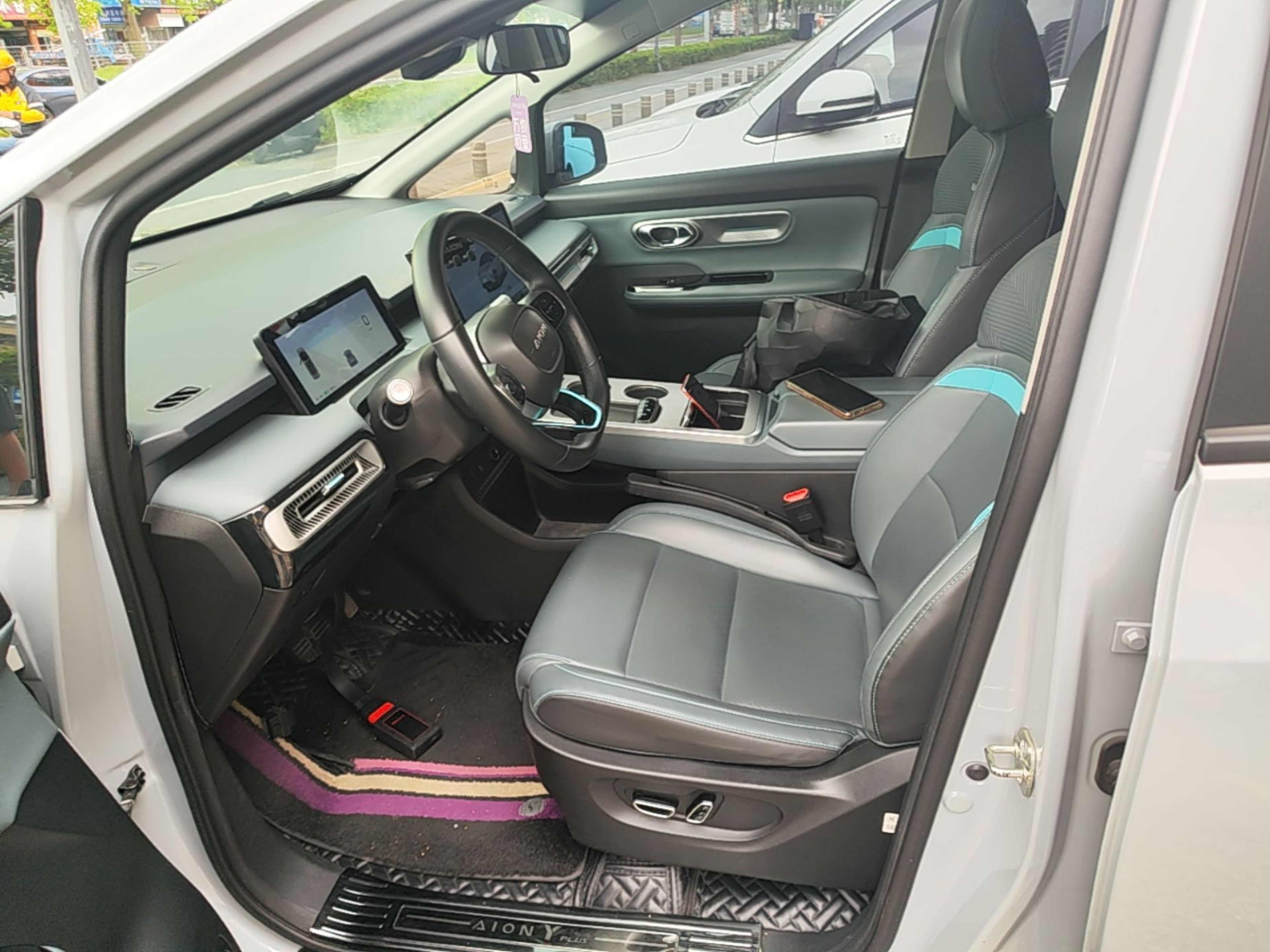 Front Interior