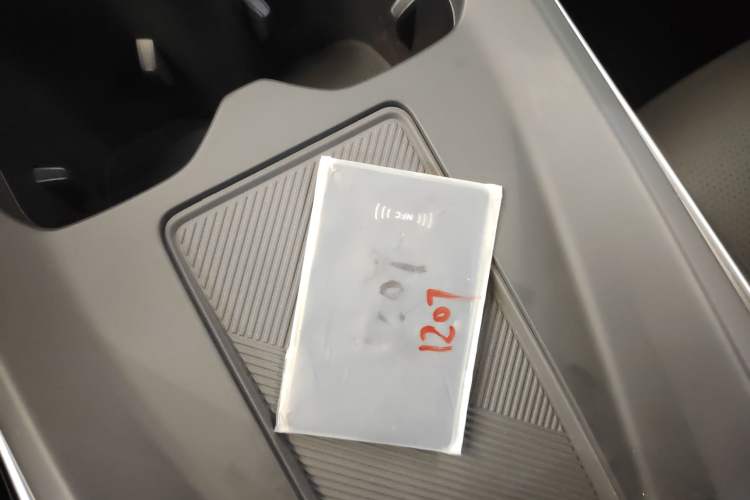 Used XPeng MONA M03 2025 502 Long-Range Max
