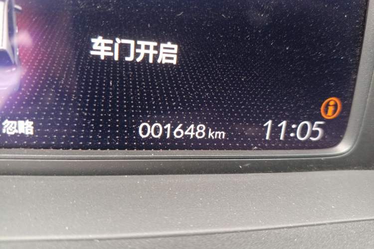 Used Honda Fit 2021 1.5L CVT Trend Edition