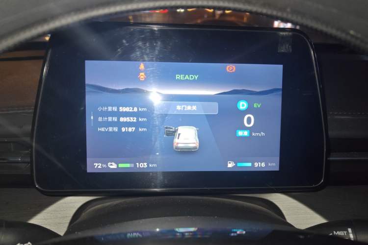 Used Wuling Xingguang 2024 Co-creation Edition 150 Standard Model