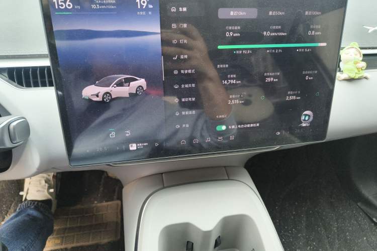 Used XPeng MONA M03 2024 620 with Ultra-Long Range Audio And AC Panel