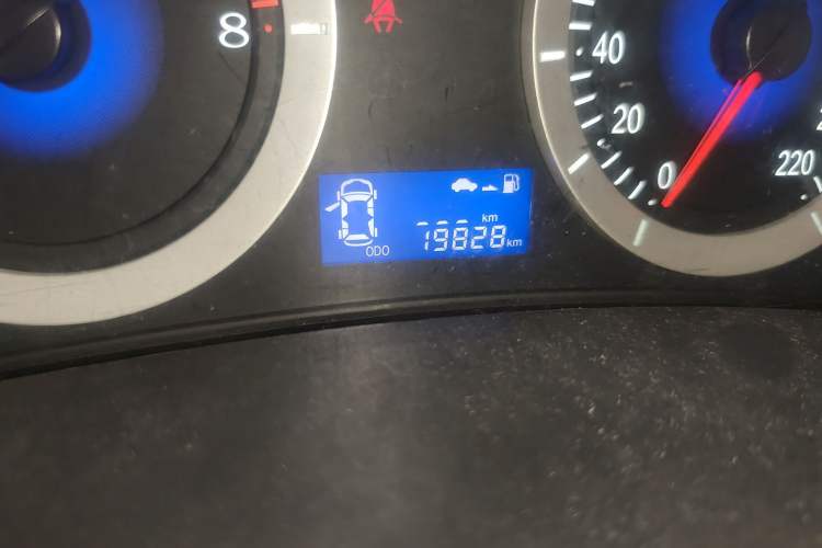 Used Geely Auto Diamond Fortune 2015 1.5L Elite Model