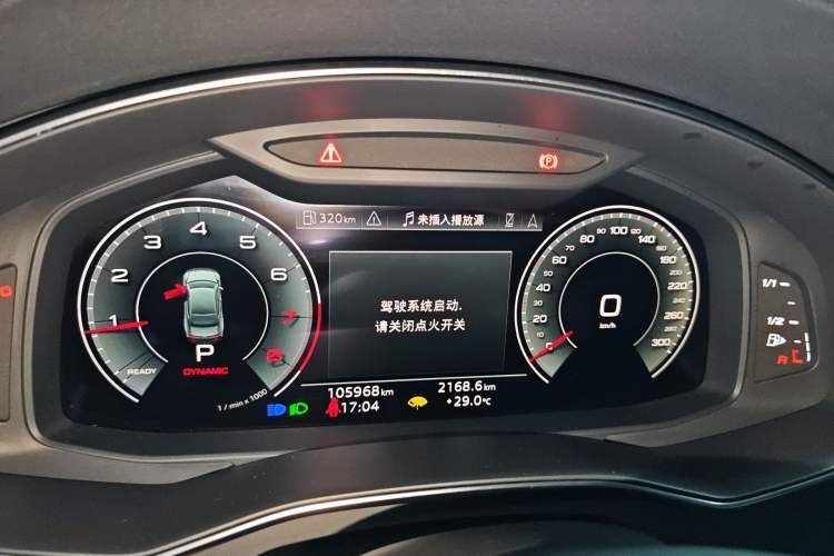 Used Audi A7L 2022 45 TFSI quattro S-line Wind Rider
