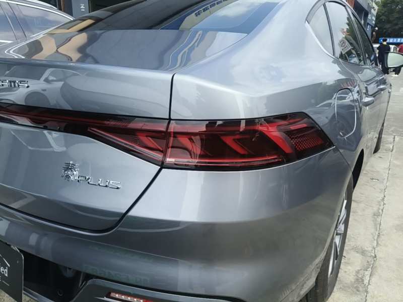 Used BYD Qin PLUS 2023 Champion Edition DM-i 55KM Leading Model — 7