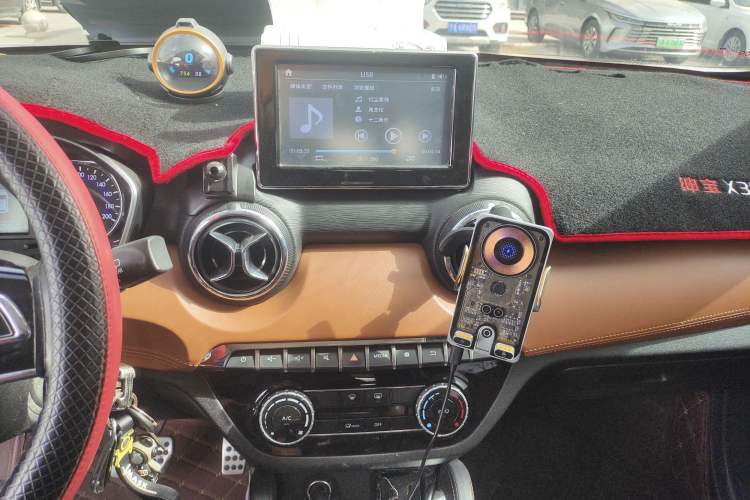 Used BAIC Senova X35 2016 1.5L Automatic Luxury Edition