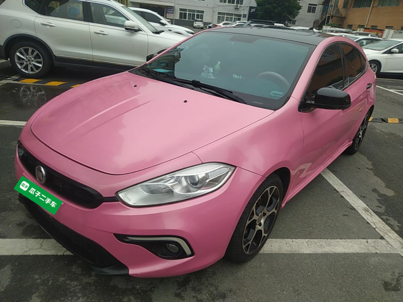 Under Front Bumper