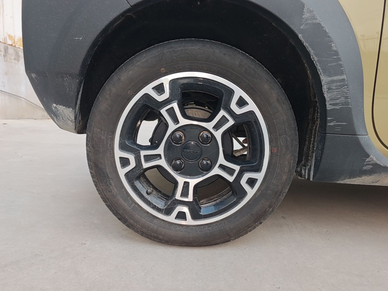 Geely Galaxy Panda 2025 210km Panda Rider — снимка 11