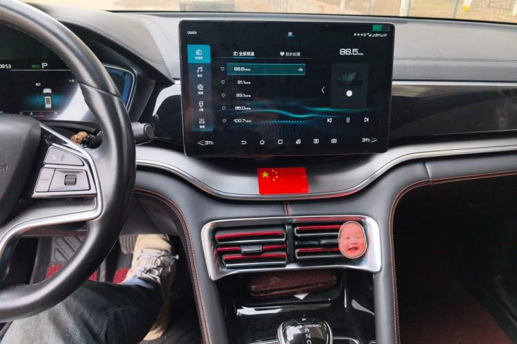 Used BYD Song PLUS 2020 1.5T Automatic Prestige Version Audio And AC Panel