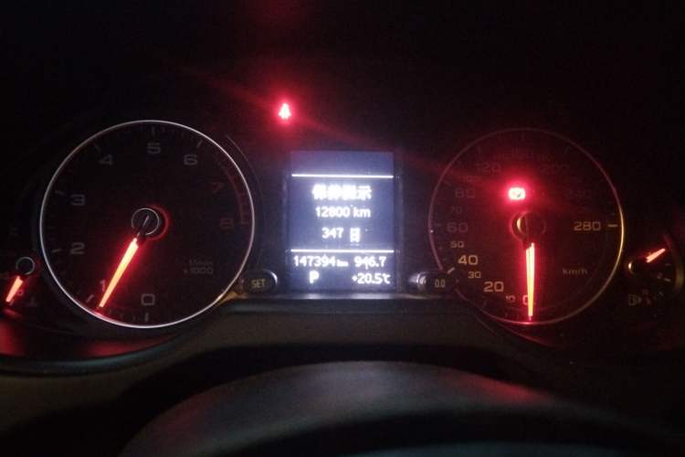 Used Audi Q5 2016 40 TFSI Technology Edition