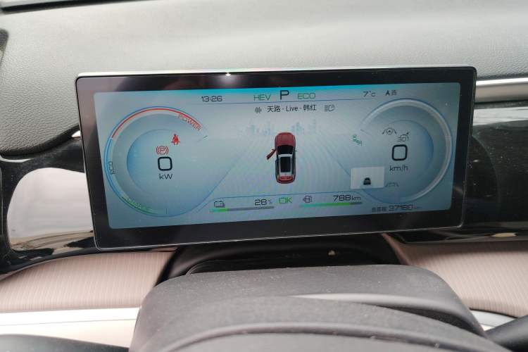 Used BYD Song Pro New Energy 2023 Champion Edition DM-i 110KM Excellence Model