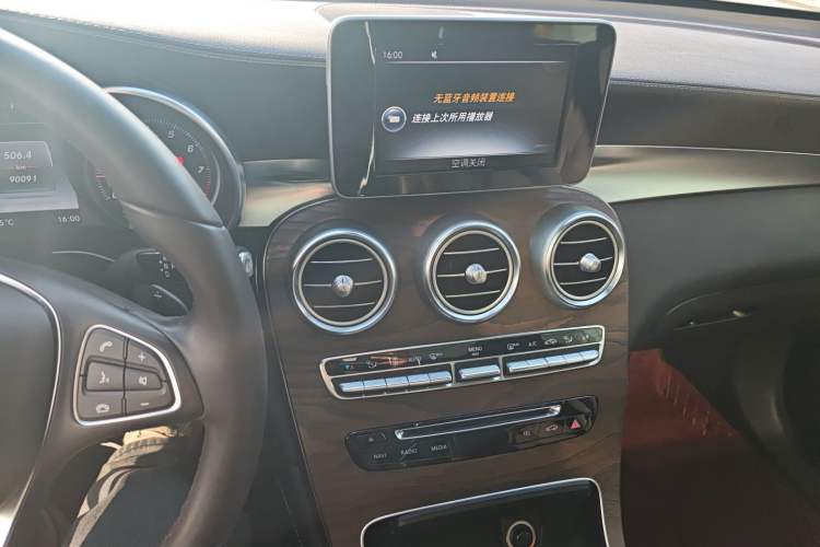 Used Mercedes-Benz GLC 2016 GLC 300 4MATIC Dynamic Model Audio And AC Panel