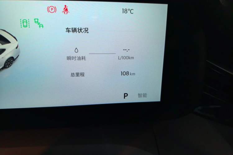 Used Geely Auto Preface 2026 Model Oriental Yao 1.5TD Kunlun Edition