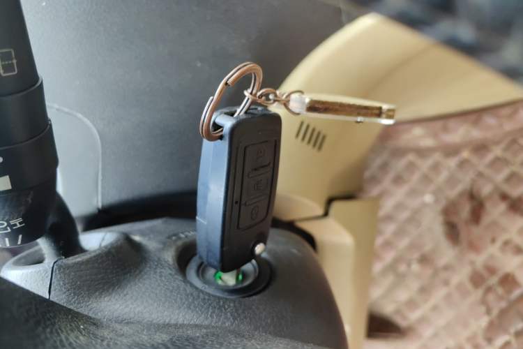 Used Haval H6 2013 1.5T Manual 4x4 Prestige Edition Vehicle Key