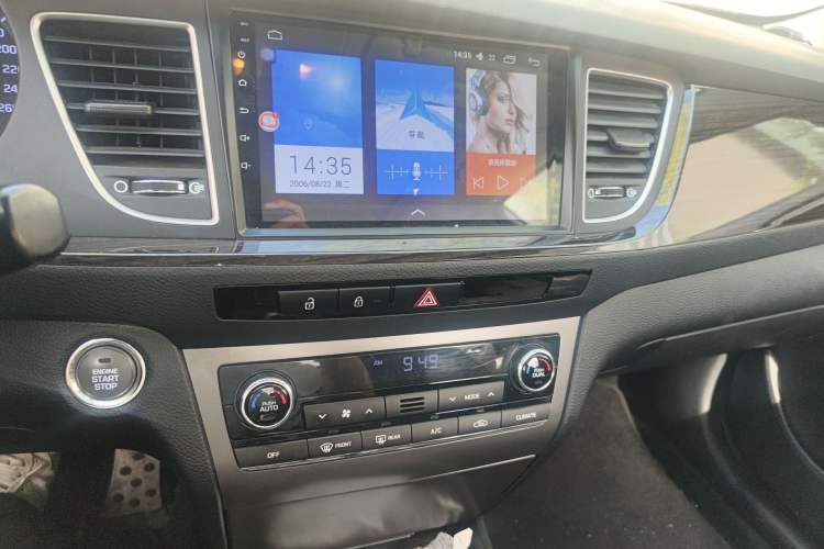 Used Hyundai Mistra 2016 1.6T Automatic Smart GLS
