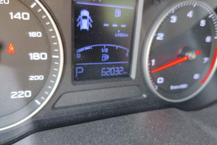 Used Roewe RX3 2020 1.6L CVT Lion's Throne 4G Connected Flagship Edition
