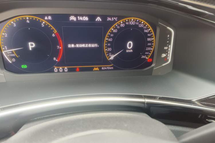 Used Volkswagen Tayron 2020 330TSI Two-Wheel Drive Luxury Connected Pro Edition
