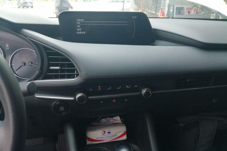 Used Mazda 3 Axela 2023 2.0L Automatic Zhiqing Edition
