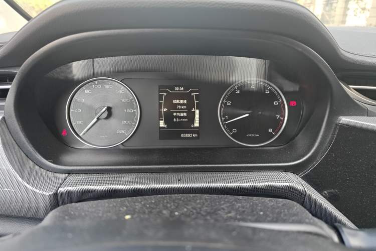 Used Chery Arrizo 5 2019 1.5L Manual New Youth Edition China VI Standard Instrument Cluster