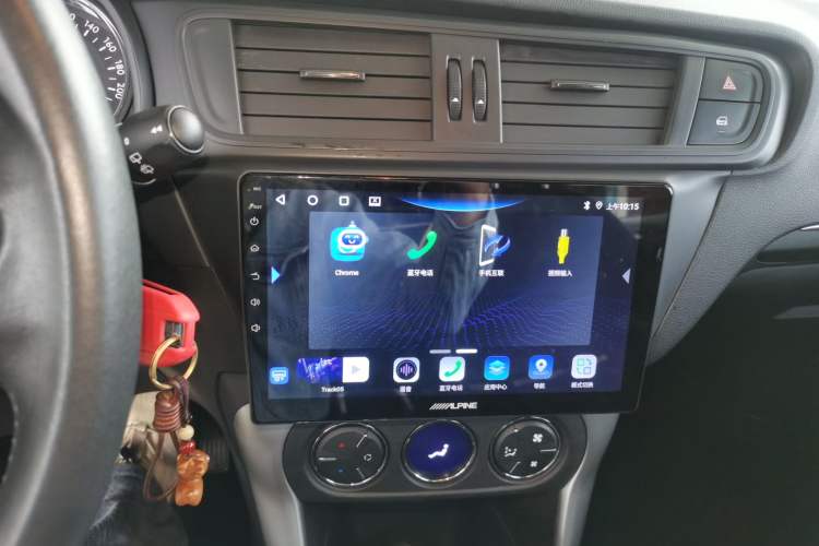 Used Citroen C3-XR 2015 1.6L Automatic Pioneer Model Audio And AC Panel