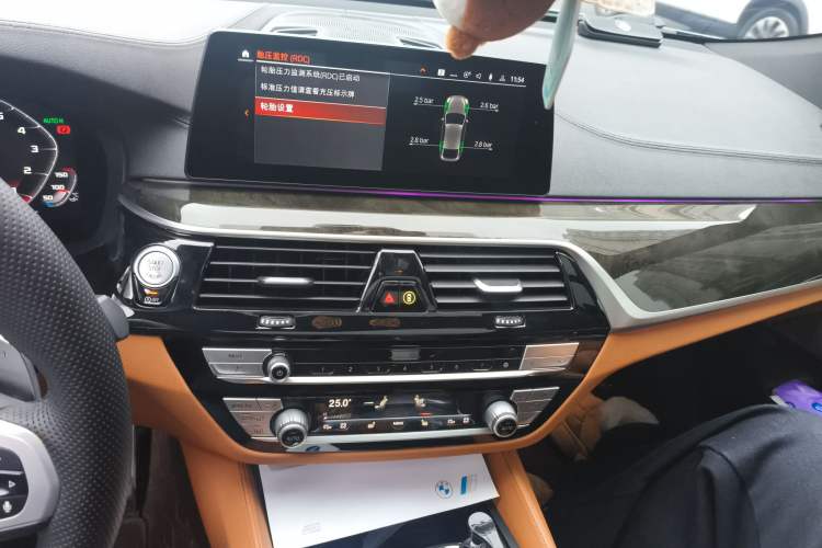 Used BMW 6 Series GT 2019 630i M Sport Package