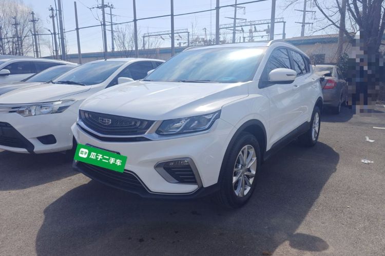 Used Geely Auto Coolray 2020 PRO 240T DCT Hunter